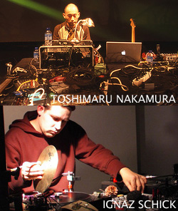 toshimaru nakamura